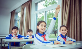 locate用法（locate用法in on to）