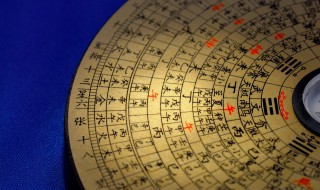 罗盘是什么(罗盘是什么意思)