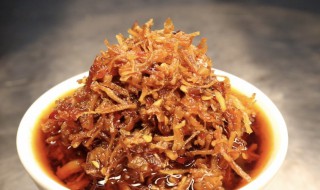 XO酱是什么（xo酱是什么味道）