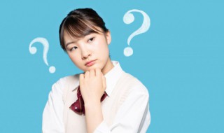 采购员的职责 采购人员的基本职责