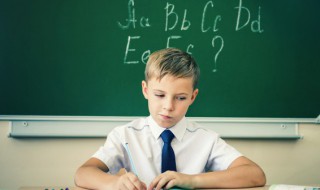 a的用法 at的用法