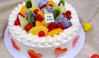 1磅蛋糕是几寸(21cake蛋糕官网订购)