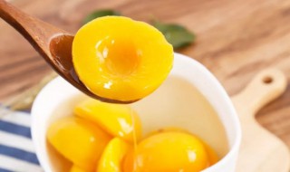 家庭自制黄桃罐头的做法(家庭自制黄桃罐头的做法视频)