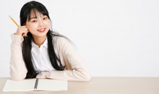 心怎么组词 裳怎么组词