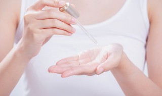 精华液是干什么的（精华液怎么用）