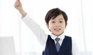 准备的备组词（准备准备的备组词）