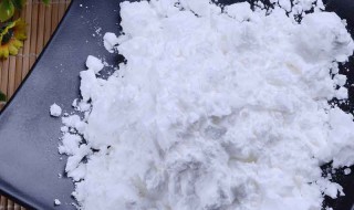 白凉粉和淀粉有区别吗 白凉粉和淀粉有区别吗?