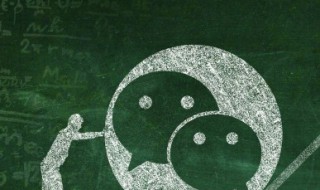 微信网名男生霸气冷酷英文 微信网名男生霸气冷酷英文名