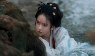 古风诗意的伤感网名 古风古韵伤感网名