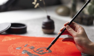 文房四宝中徽墨歙砚的主产地在哪个省 文房四宝中徽墨歙砚的主产地在哪里