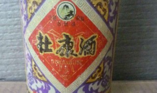 杜康酒产自哪里 杜康酒