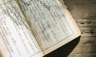 夜宵与宵夜的区别是什么 夜宵与宵夜有什么区别