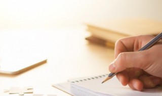 定性与定量的区别 丙肝定性与定量的区别