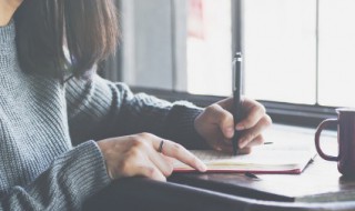 愿往后余生的暖心句子有哪些(愿往后余生的暖心短句)