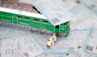 上车补票是怎么补法(高铁上车补票是怎么补法)