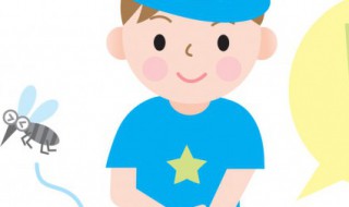 蚊子咬后留下黑疤怎么去除 蚊子咬了留下的红色疤痕怎么去除