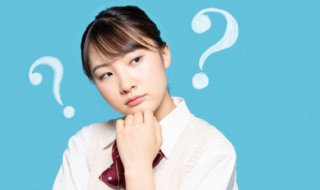 梵蒂冈怎么读 蒂怎么读