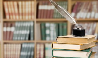 生同衾死同椁怎么读