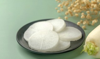 萝卜干做法 萝卜干怎样做又脆又好吃