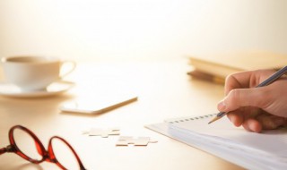 婀娜怎么读（婀怎么读）