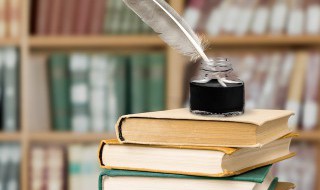 没药怎么读 中药没药怎么读