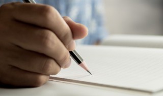 有关冬至的俗语(有关冬至的俗语或者谚语)