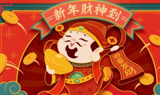 中国春节的来历（中国春节的来历 简介）