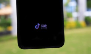 抖音直播音浪是啥意思呢 抖音直播间音浪是什么