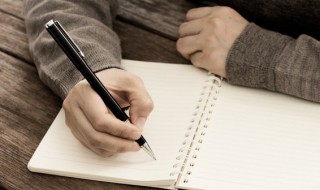 赕怎么读（赠怎么读）