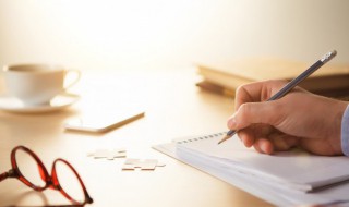 正月初九的贺词（正月初九的贺词怎么写）