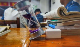 揜怎么读 揜怎么读什么意思