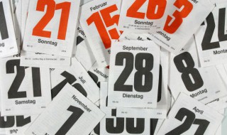 阴历和阳历有什么区别 阴历和阳历哪个快