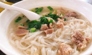 后安粉的做法（后安粉的做法窍门）