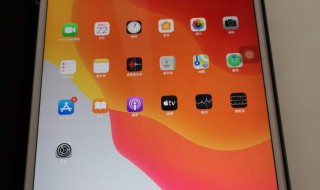 怎么看ipad是几代（苹果ipad最新款是几代）