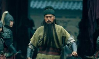 三国里谁被后人称为武圣!（《三国演义》中被后人称为武圣的是谁）