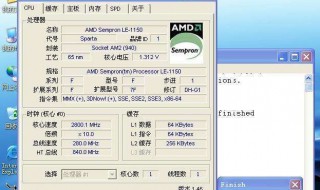 怎么看cpu温度（win11怎么看cpu温度）