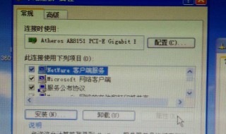 电脑本地连接受限制或无连接怎么办（wifi正常 电脑连不上网怎么办）