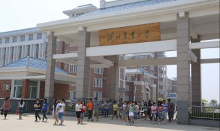 河北农业大学是几本 保定河北农业大学是几本