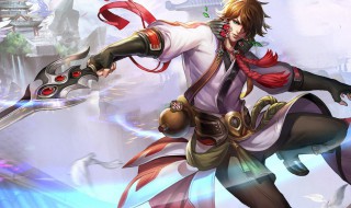 李白铭文 小锦儿李白铭文