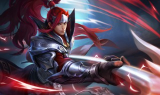 韩信铭文 韩信铭文出装