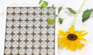 大排灯美容仪使用方法 大排灯美容仪使用方法视频