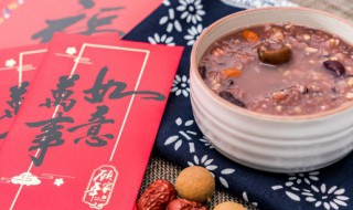 腊八节的顺口溜是啥 腊八节 顺口溜