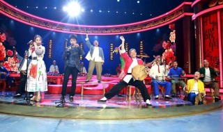 我想和你唱华阴老腔是哪一期 我想和你唱华晨宇全程