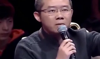 千年一遇的极品渣男是哪一期（千年一遇的极品渣男是哪一期出现的）