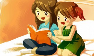 灥怎么读 焱怎么读