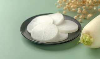 白萝卜相克的食物（白萝卜不能和16种食物一起吃）