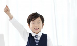 十公分有多长 反光镜三十公分有多长