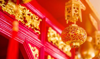 除夕的意义（除夕的意义20字）