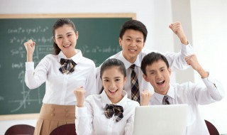 报考会计证需要什么学历（报考会计证需要什么学历和学位）