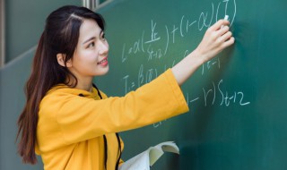 微克和毫克怎么换算（维生素微克和毫克怎么换算）